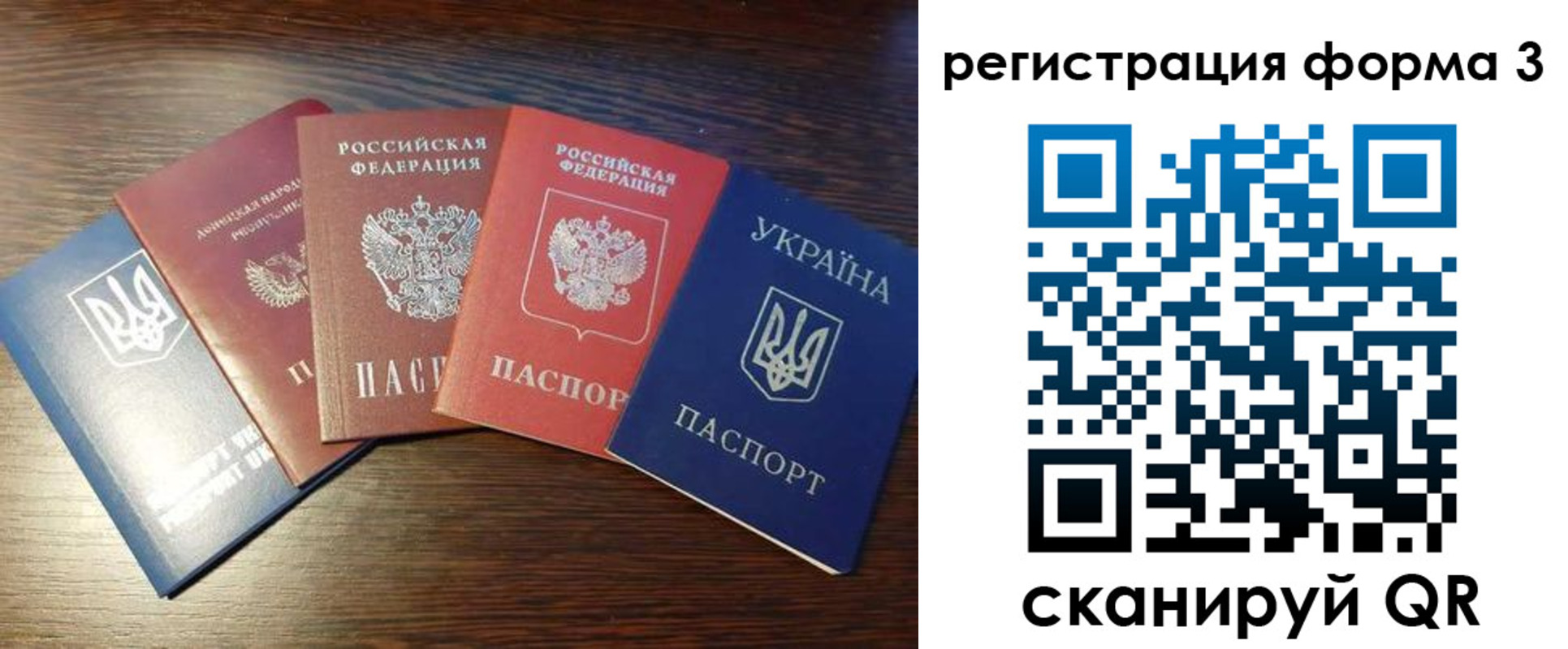 пропишу в квартире в Киреевске